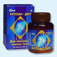 Хитозан-диет капсулы 300 мг, 90 шт - Краснотурьинск